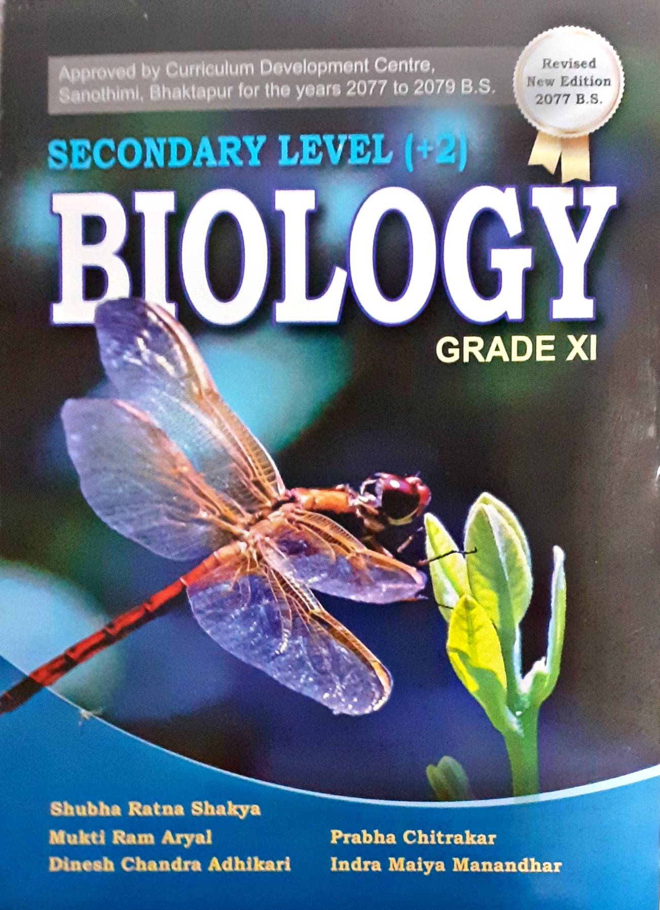 Secondary Level Biology - Grade 11